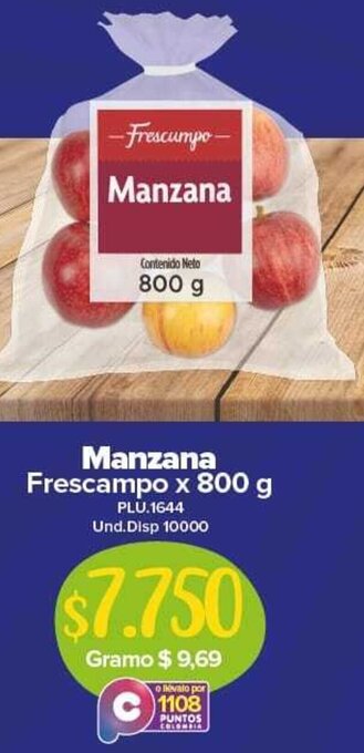 Super Inter Manzana Frescampo 800g oferta