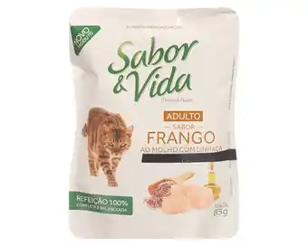 Justo & Bueno Alimento húmedo para gatos 85 gr oferta