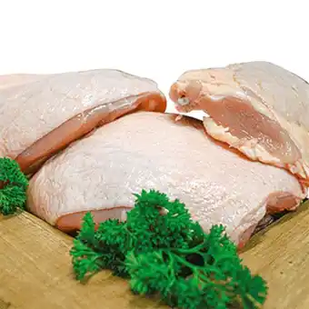 MegaTiendas Contra muslo de pollo congelado x 500 g oferta