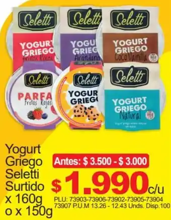 Belalcazar Yogurt Griego Seletti 160g o 150g oferta