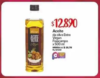 Super Inter Aceite de oliva Extra Virgen Frescampo x 500 ml oferta