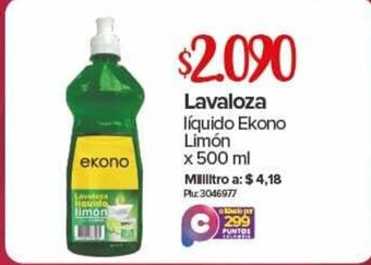 Super Inter Lavaloza Liquido Ekono Limon x 500 ml oferta