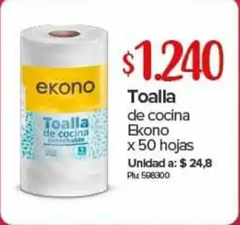 Super Inter Toalla de cocina Ekono x 50 Hojas oferta