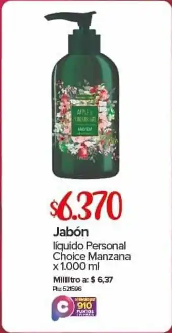Super Inter Jabon Liquido Personal Choice Manzana x 1000 ml oferta