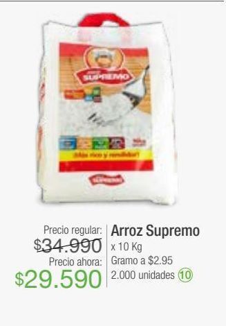 Jumbo Arroz supremo x 10 kg oferta