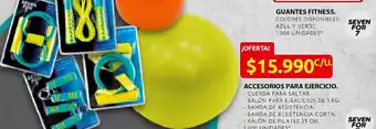 Ara Accesorios para ejercicio oferta