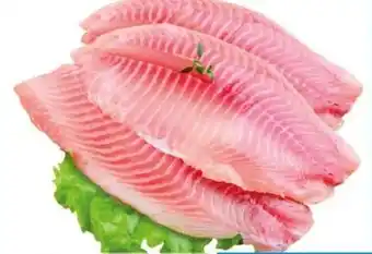 Belalcazar Filete de Tilapia New York 500g oferta