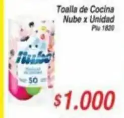 La Gran Colombia Toalla de Cocina Nube x Unidad oferta