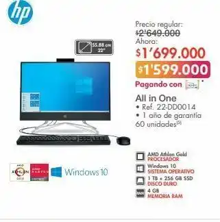 Metro All in one hp oferta