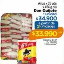 Don Quijote Arroz 25 uds x 454g