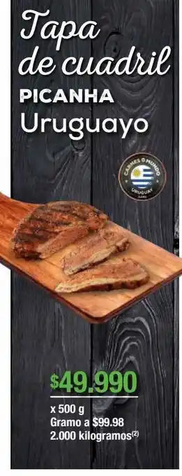Jumbo Tapa de cuadril picanha uruguayo 500g oferta