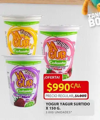 Ara Yogurt yagur x 150g oferta