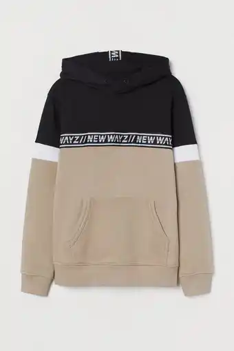 H&M Sudadera con capucha oferta
