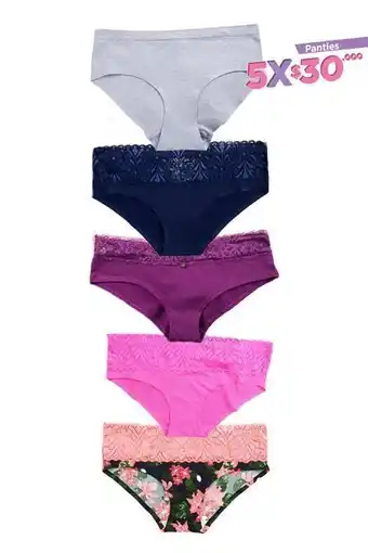 Lili Pink Hipster colores surtidos x5 oferta