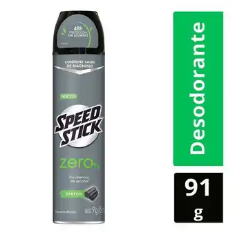 Superdroguería Olímpica Deo speed stick carbon spray 151 ml oferta