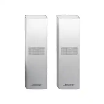 Alkosto Parlantes bose surround 700 blancos oferta
