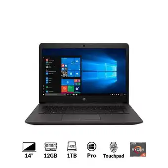 Olímpica Portatil hp 245 g8 amd ryzen 5-5500u ram 12gb hdd 1tb windows 10 pro oferta