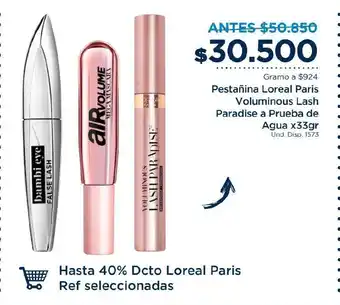 FarmaTodo Pestañina Loreal Paris Voluminous Lash Paradise a Prueba de Agua x 33gr oferta