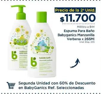 FarmaTodo Espuma Para Baño Babyganics Manzanilla Verbena x266ml oferta