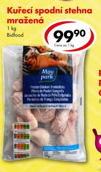 CBA Kuřecí spodní stehna mražená 1 kg nabídka