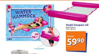Action Vodní houpací sít` nabídka