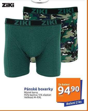 Pánské boxerky 2 ks