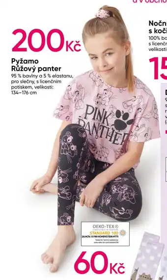 Pepco Pyžamo Růžový panter nabídka