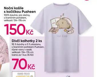 Pepco Noční košile s kočičkou Pusheen nabídka