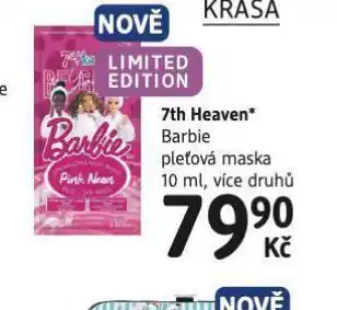 dm drogerie 7th heaven pleťová maska nabídka