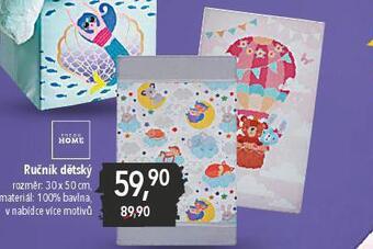 Globus Ručník dětský nabídka