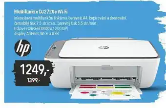 Globus Multifunkční tiskárna hp nabídka