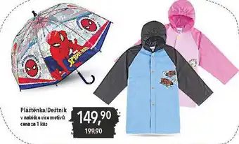 Globus Pláštěnka / deštník nabídka