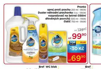 TOP drogerie Pronto sprej proti zápachu nabídka