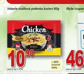 Lidl Instantní nudlová polévka kuřecí nabídka