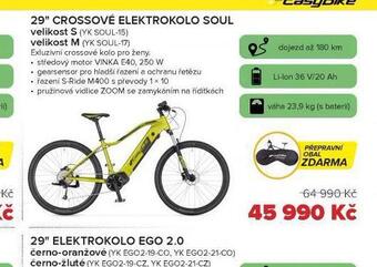 Auto Kelly 29" crossové elektrokolo soul nabídka