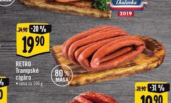 Trampské cigáro