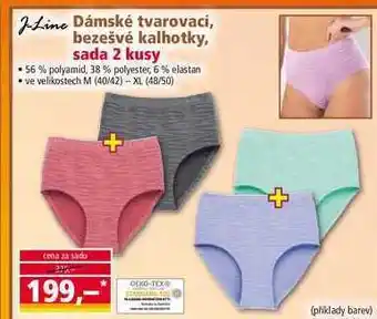 Norma J-line dámské tvarovaci, bezešvé kalhotky nabídka