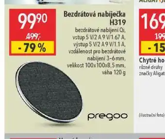 Globus Bezdrátová nabíječka h319 nabídka