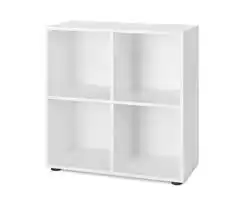 Tchibo Regálový modul flemming, cca 75 x 75 cm, otevřený, bílý nabídka