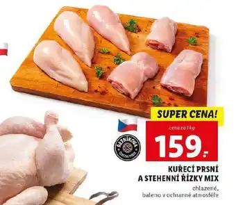 Lidl Kuřecí řízky nabídka