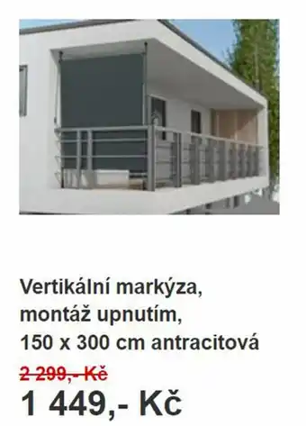 Vertikální markýza
