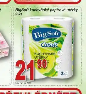 Lidl Bigsoft kuchyňské papírové utěrky nabídka