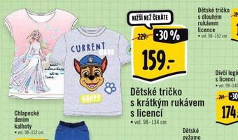 Albert Dětské tričko nabídka