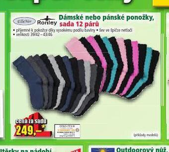 Norma Ponožky nabídka