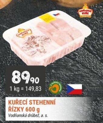 Trefa Kuřecí stehenní řízky 600 g nabídka