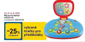 Tesco Můj první laptop nabídka