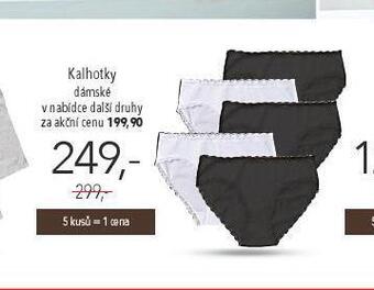 Globus Kalhotky dámské nabídka