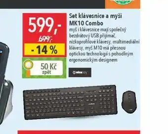 Globus Set klávesnice a mywši nabídka