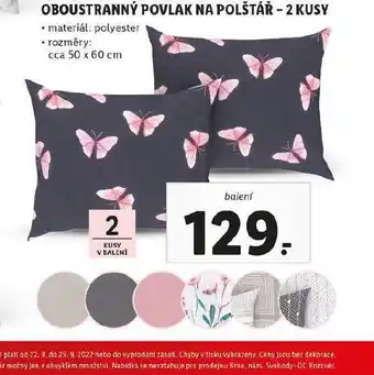 Oboustranný povlak na polštář