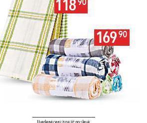 Globus Utěrky nabídka